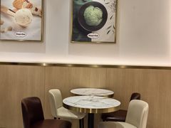 -哈根达斯(芳圆里店)