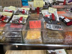 -冠环球肉干大王(福隆新街店)