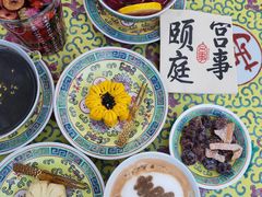 -宫事颐庭·老佛爷贵寿下午茶(颐和园店)