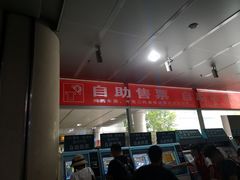 -杭州九堡客运中心