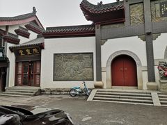 -卓刀泉寺