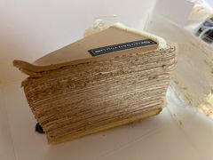 -小半有礼(天河南店)