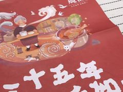 -钟姐炖品(万象城店)