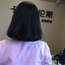 -佛伦斯私人订制烫染国际连锁