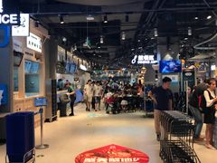 -皇庭广场(福华三路店)