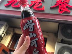 -九龙餐厅(大沽路店)