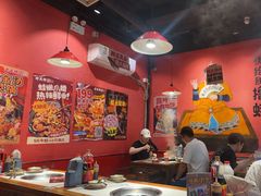 -老天桥蛙炉火锅(姑苏总店)