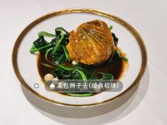 -食廬NOBLE(港汇店)