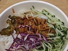 -金记 酿皮·煲烧饭(万博店)