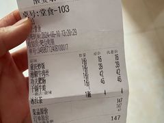 -酸婆娘江湖川菜(紫竹路店)