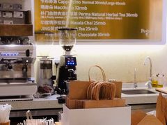 -Perma Café樸門(五羊店)