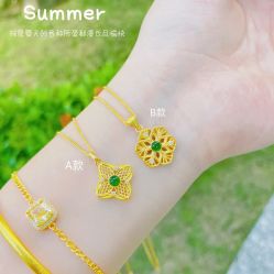 点击看大图 -Cindy Jewelry·钻戒·彩色宝石