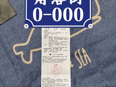 -JINS(上海金桥LaLaPort店)