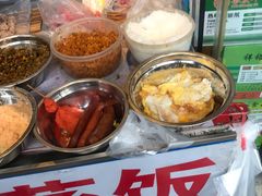 -大个子蒸饭