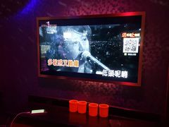 -星聚会KTV(苏州信投大厦店)