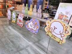 -大益茶庭(永庆坊店)