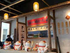 -林妈妈村·日式料理(宝山万达店)