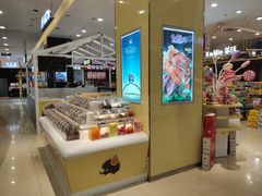 -天虹购物中心(石路店)