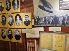 -上海蔡元培故居陈列馆