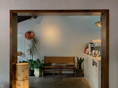 -竹子咖啡bamboo coffee