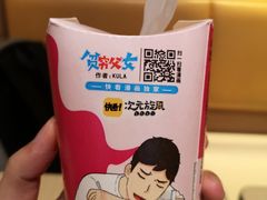 -麦当劳(军博店)