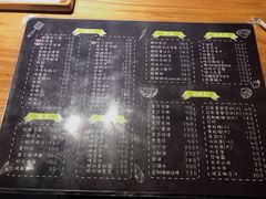 -一顿烧烤(八经街店)