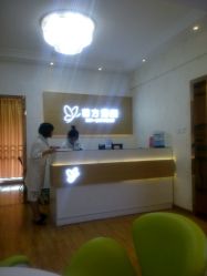 -成都苗方清颜专业祛痘