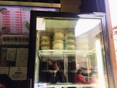 -清真蒋有记(老门东店)