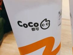 -CoCo都可(健翔桥店)