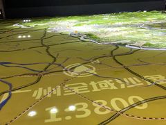 -广州市城市规划展览中心