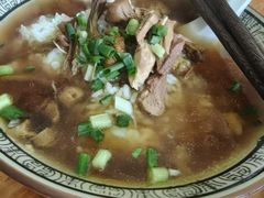 -玉滋補