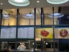 -笔架山食堂
