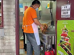 -增盛魁小吃店
