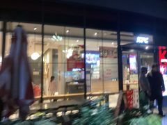 -肯德基(桐庐富春江店)