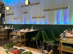 -烹然四季椰子鸡火锅(姚家园万象汇店)