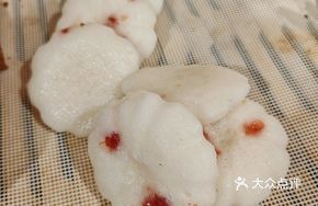 Brown Sugar Steamed Cake