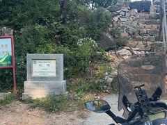 -北京山里寒舍度假酒店