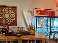 -潇湘·永州会馆(百子湾店)