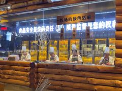 -河坝烧烤串城(金达莱店)