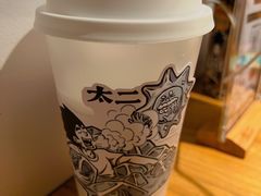 -太二酸菜鱼(福州泰禾店)