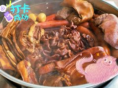 温拌肥肠-牵人麻辣粉(粉巷店)