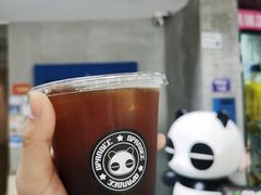 -唐萌街·咖啡·精酿·茶