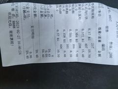 -宫廷糕点铺(人民中路店)