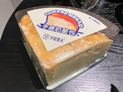 -手感麦夫(黄兴中路五一店)