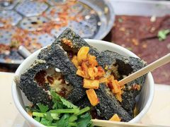 -黑色经典臭豆腐·湖南特产(坡子街店)