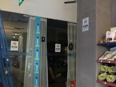 -网鱼网咖·电竞(西城陶然亭店)