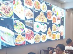 -清真·同发顺饭庄·烧麦(总店)
