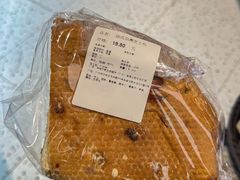 -Olé精品超市(广州太古汇店)