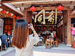 -同利肉燕老铺(澳门路店)