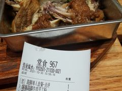 -小满手工粉(上海月星环球港店)